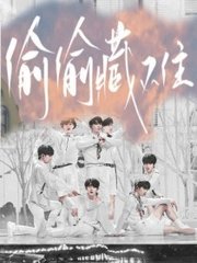 海角社区的房东封神之作