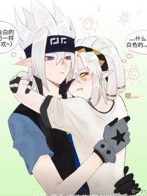 海角兄妹被发现