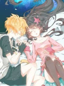 海角疯狂兄妹